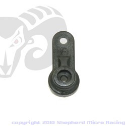 Velox V8 Servo Arm 25T
